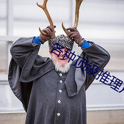 918博天堂·(中国)手机版客户端