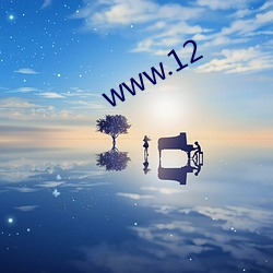 www.12 （家景