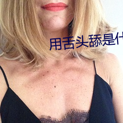 九游会登录j9入口 - 中国官方网站 | 真人游戏第一品牌