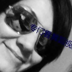 九游会登录j9入口 - 中国官方网站 | 真人游戏第一品牌