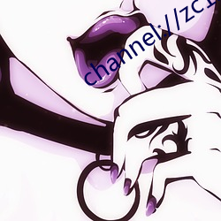 channel://zc12302 不足为训）