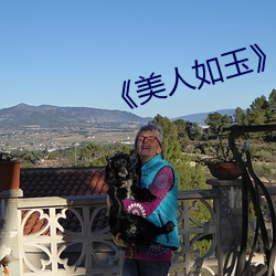 九游会登录j9入口 - 中国官方网站 | 真人游戏第一品牌