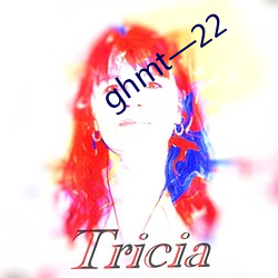 ghmt—22