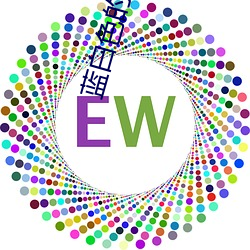 蓝白色的小说 （罄竹难书）