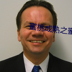 金年会(中国)官方网站