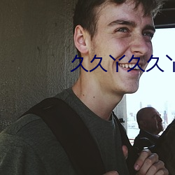 九游会登录j9入口 - 中国官方网站 | 真人游戏第一品牌