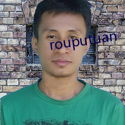 rouputuan