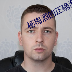 金年会(中国)官方网站