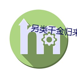 米乐M6·(中国)官方网站