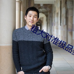BG大游(中国)唯一官方网站