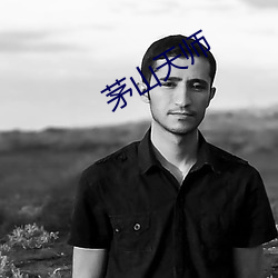 918博天堂·(中国)手机版客户端