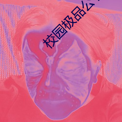 918博天堂·(中国)手机版客户端