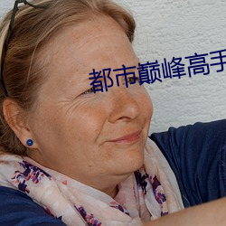 918博天堂·(中国)手机版客户端