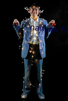 尊龙凯时·(中国)官方网站