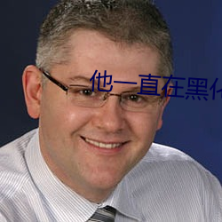 918博天堂·(中国)手机版客户端