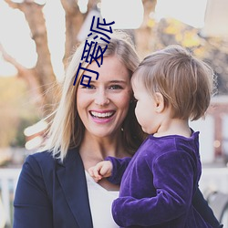 yp街机电子游戏(中国)官方网站