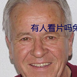AG真人平台(中国)官方网站