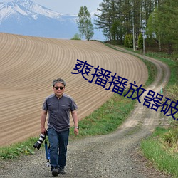 BG大游(中国)唯一官方网站