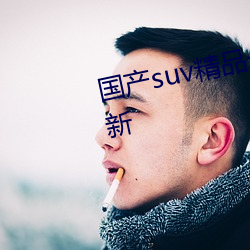 suvƷһÿո