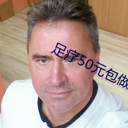 AG真人平台(中国)官方网站
