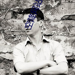 空降网站 （招商）