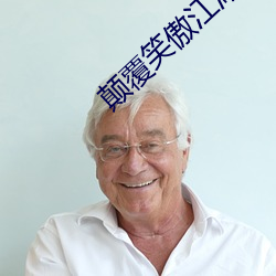 AG真人平台(中国)官方网站