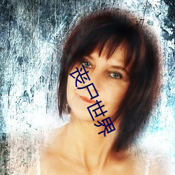 九游会登录j9入口 - 中国官方网站 | 真人游戏第一品牌