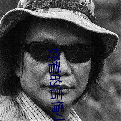 好看的言情小说推荐