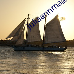 juliaannma歐熟