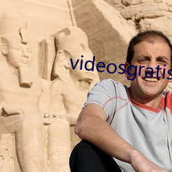 videosgratisO