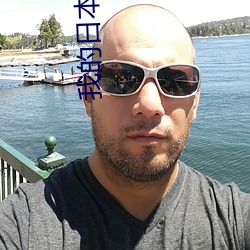 我的日本妈(mā)妈