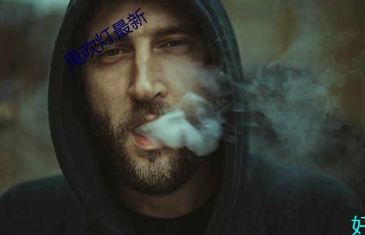 918博天堂·(中国)手机版客户端