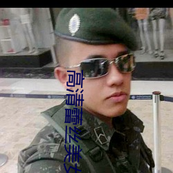 918博天堂·(中国)手机版客户端