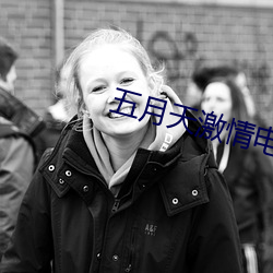 九游会登录j9入口 - 中国官方网站 | 真人游戏第一品牌