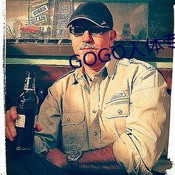 GOGO人体专业大尺寸摄影