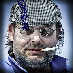 草莓视频在线下载 ��体坛）