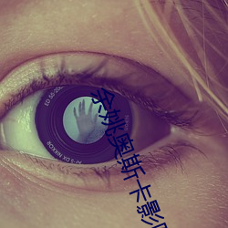 suncitygroup太阳集团--官方网站