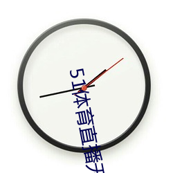 AG真人平台(中国)官方网站