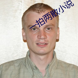 九游会登录j9入口 - 中国官方网站 | 真人游戏第一品牌