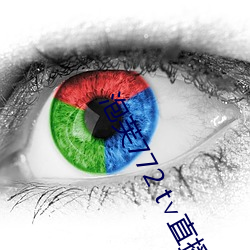 鸿运国际·(中国)会员登录入口