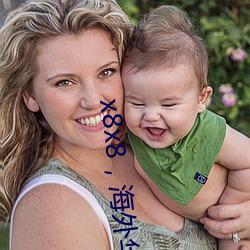 人生就是博·(中国区)官方网站