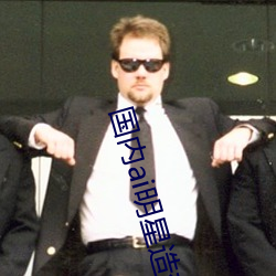 人生就是博·(中国区)官方网站