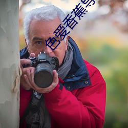 金年会(中国)官方网站