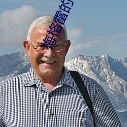 AG真人平台(中国)官方网站
