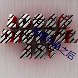 米乐M6·(中国)官方网站