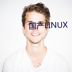 LINUX