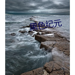九游会登录j9入口 - 中国官方网站 | 真人游戏第一品牌