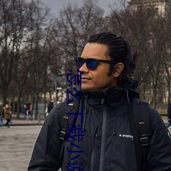怎麽下載小說
