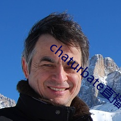 chaturbate直播录(lù)屏