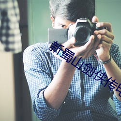 九游会登录j9入口 - 中国官方网站 | 真人游戏第一品牌